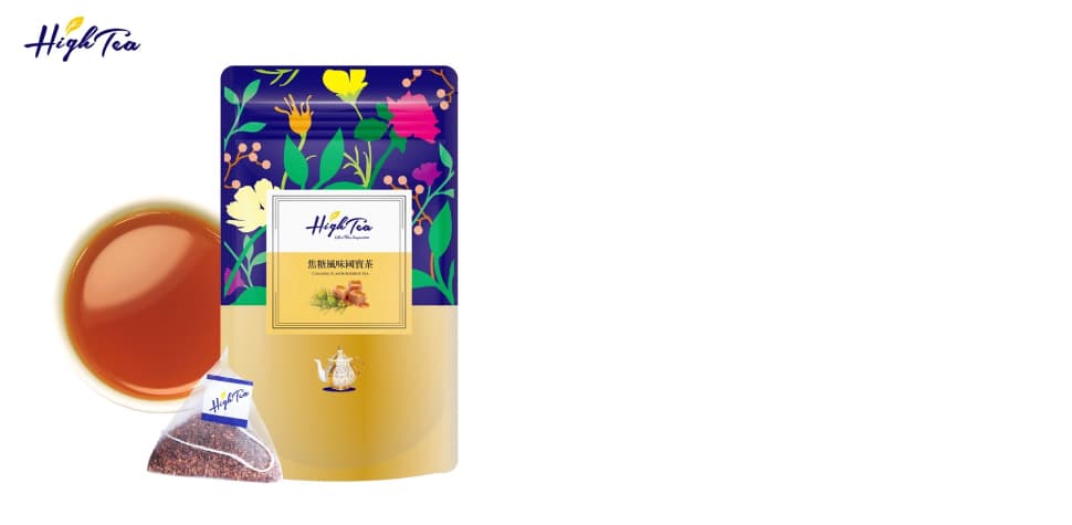 High Tea焦糖風味國寶茶