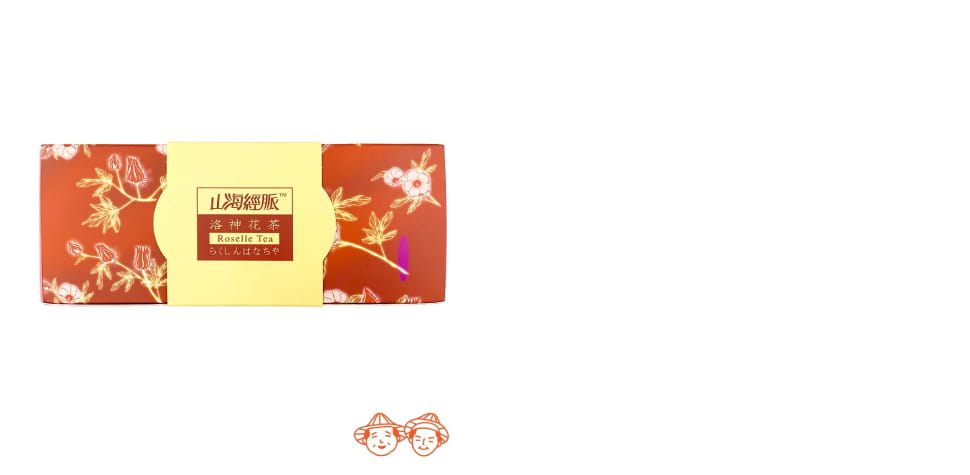 台東縣農會洛神花茶