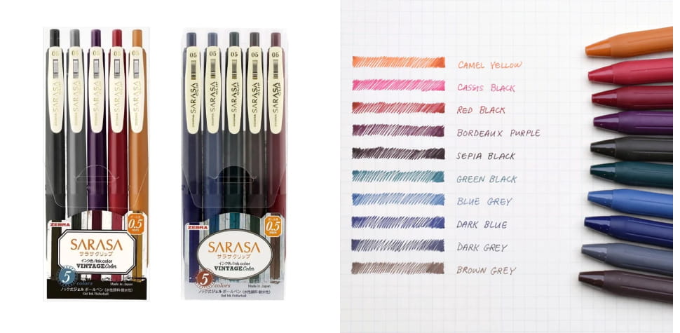 Zebra-SARASA原子筆