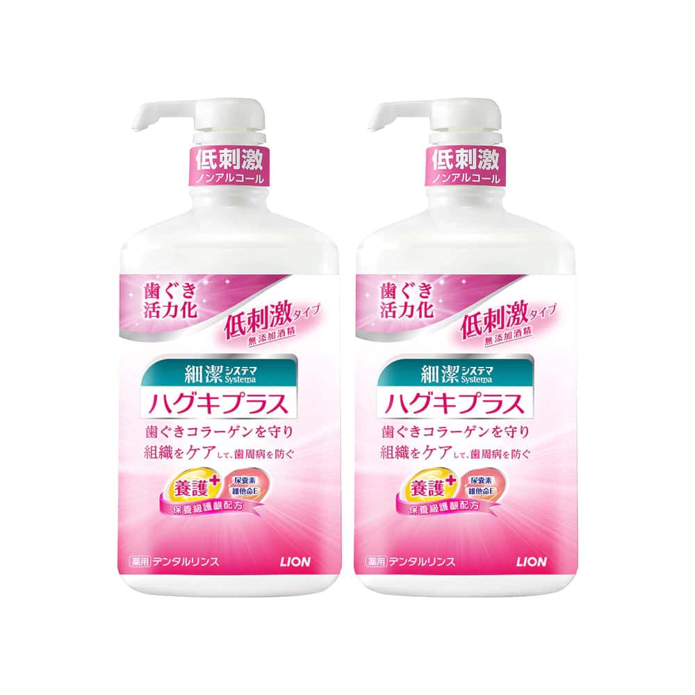 LION 適齦佳漱口水