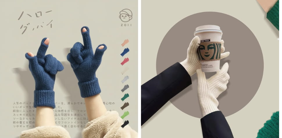 佐壹羊毛素面針織手套