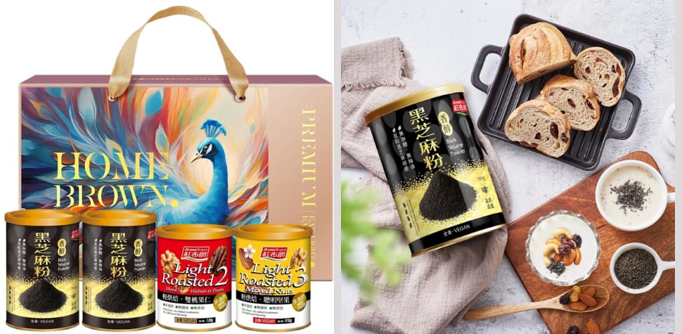 紅布朗養生長樂堅果穀粉禮盒