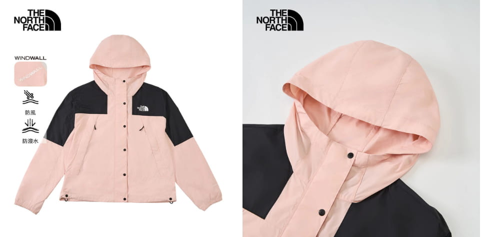 The North Face防潑水防風外套