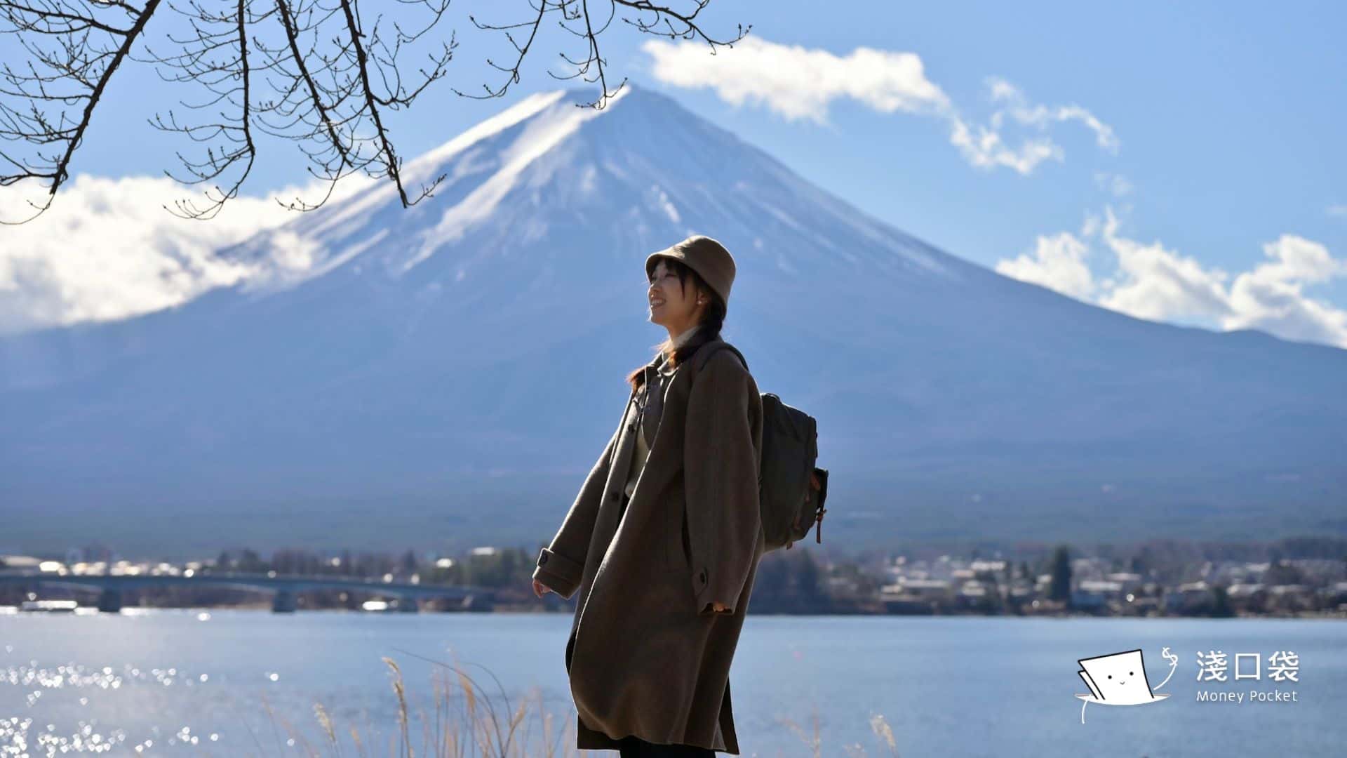 日本旅遊一定要準備的 APP 和小物清單 ★ 實用推薦，旅程更輕鬆