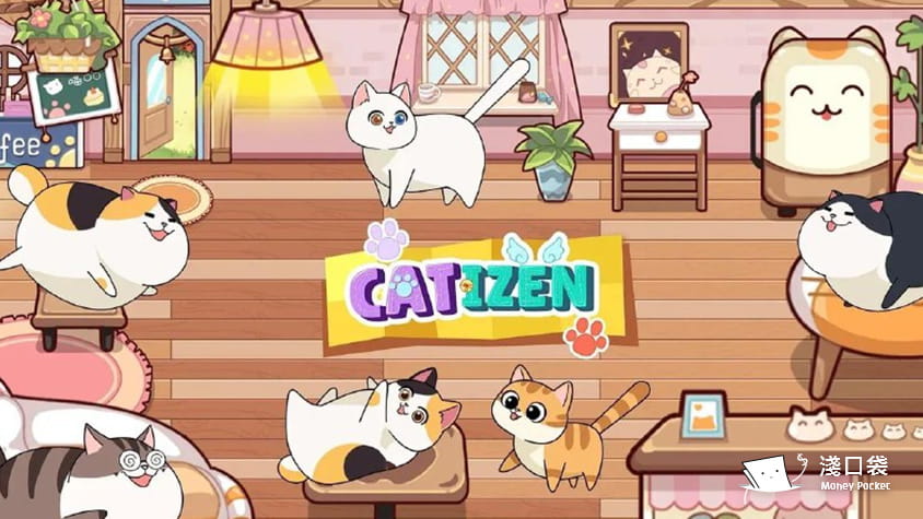 超紅的撸貓遊戲 Citizen！ Telegram 火熱鏈遊 – 信貓貓 得空頭，快讓貓貓們帶領我們撸空頭吧！